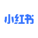 小红书